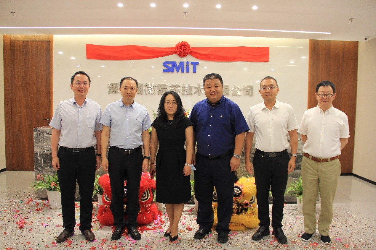 新平台“芯”机遇：BB贝博艾弗森贝博艾弗森福芯于深圳河套深港科技创新合作区正式开业